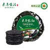 素养生活 有机紫菜 50g*3袋 南北干货