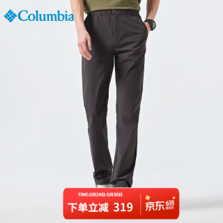 Columbia 男裤春夏款户外运动休闲裤徒步通勤拒水防晒舒适干爽长裤