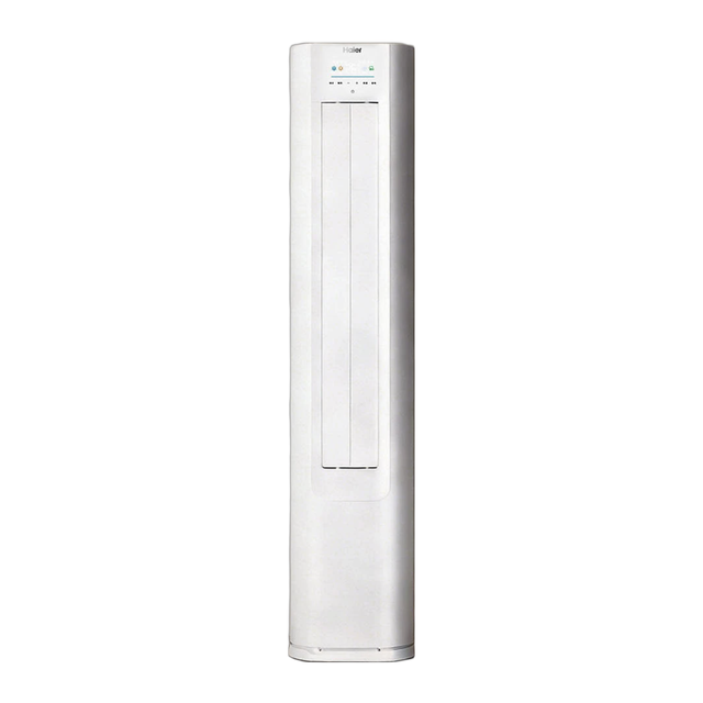 海尔 小红花净省电Plus系列 KFR-72LW/E1-1Plus 新一级能效 立柜式空调 3匹