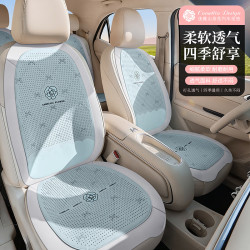 魅驹 翻毛皮汽车坐垫四季通用卡通马鞍垫汽车座垫好猫奥迪Q2特斯拉F25