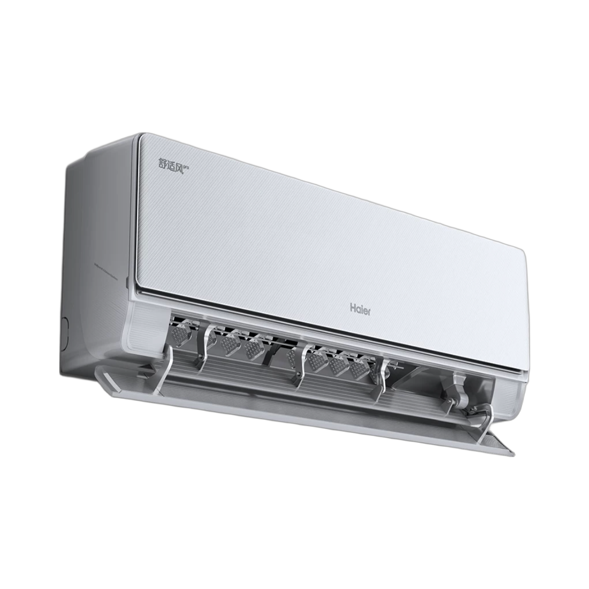 Haier 海尔 麦浪系列 舒适风Pro 35E2 壁挂式空调 1.5匹