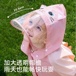 儿童雨衣幼儿园小学生上学专用安全防暴雨男孩女孩全身防水雨披