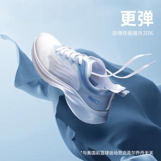 乔丹 轻速2 春夏运动鞋 缓震回弹 网面透气