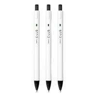 ZEBRA斑马牌 JJ15 中性笔