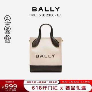 BALLY BAR系列 女士迷你Tote托特包 6306502