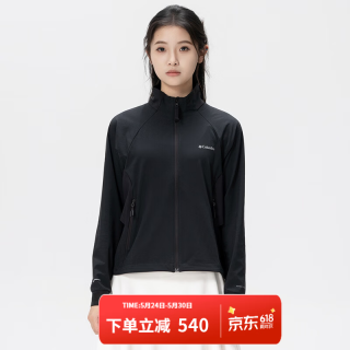 Columbia 软壳夹克女春夏款户外运动登山夹克UPF50防晒吸湿降温外套
