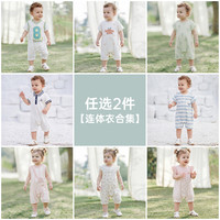 乖奇熊 婴儿夏季薄款连体衣