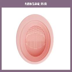 居立方 化妆刷粉扑清洗折叠硅胶碗洗刷子美妆蛋清洗神器晾晒网兜个护工具