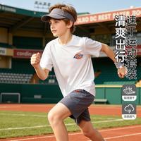 Dickies 儿童速干运动套装