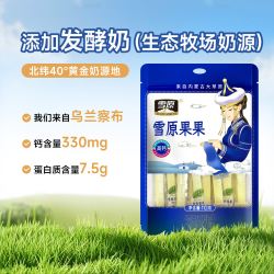 雪原 果果奶条 520g 包装