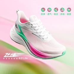 乔丹 飞速4lite 专业跑鞋 网面透气 减震回弹