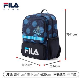 FILA 儿童书包2025年秋季新款男女童小童一到六年级轻量双肩包