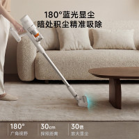 米家 小米无线吸尘器4 Pro  230AW无损大吸力 双风道自集尘设计 价保618 家用手持吸尘清洁 吸宠物毛发