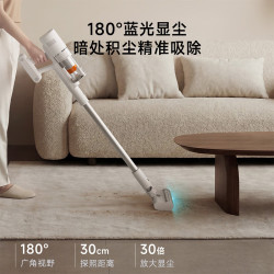 米家 小米无线吸尘器4 Pro  230AW无损大吸力 双风道自集尘设计 价保618 家用手持吸尘清洁 吸宠物毛发