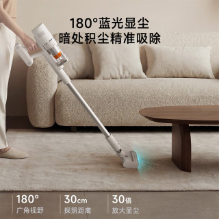 米家 小米无线吸尘器4 Pro  230AW无损大吸力 双风道自集尘设计 价保618 家用手持吸尘清洁 吸宠物毛发