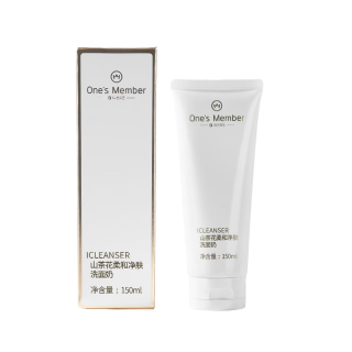 1号会员店 山茶花柔和净肤洗面奶 150ml