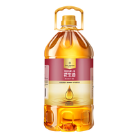 1号会员店 保真花生油 6.18L 物理压榨一级食用油