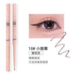 花洛莉亚 眼线胶笔不易晕染显色卧蚕眼线笔浓郁上色新手