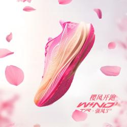 乔丹 强风3TR 专业网面跑鞋 缓震舒适 运动鞋