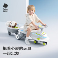 babycare 儿童电动扭扭车可坐大人遛遛车防侧翻宝宝礼物 黎空紫+拖斗