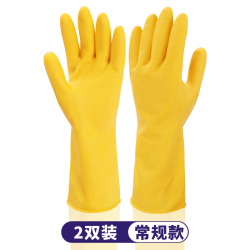 瓜洲牧 加厚耐用型 牛津皮手套 橡胶材质 洗衣洗碗手套 M码 常规款 2双 夏季薄款