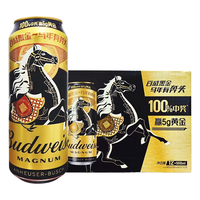 88VIP：百威 黑金美式拉格啤酒 500ml*12听
