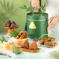 悠享时 端阳福桶礼盒 1160g 端阳福桶礼盒