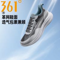361° 大网孔超轻透气 男士跑步鞋