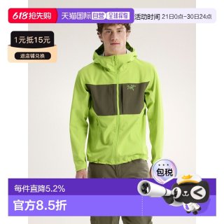 ARC'TERYX GAMMA MX 男款运动夹克 6038609744215
