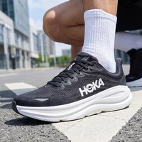 HOKA Bondi 邦代 9 男款缓震跑鞋