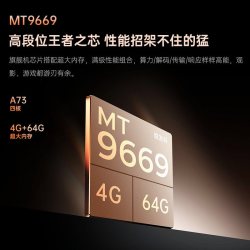 大眼橙 C3 Ultra 高亮1080P家用投影仪