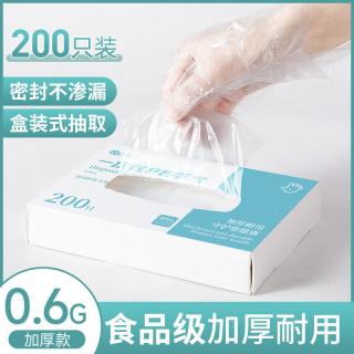 居家日用 一次性手套食品级专用加厚耐用PE塑料厨房餐饮小龙虾抽取式盒装