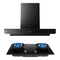 老板 双子星系列 E2+D2 欧式顶吸联动烟机灶具套装