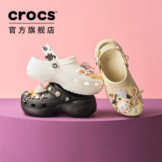 crocs 厚底云朵洞洞鞋|206750 骨白色-2Y2 36/37(230mm)