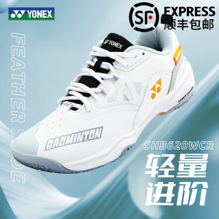 YONEX 羽毛球鞋SHB620