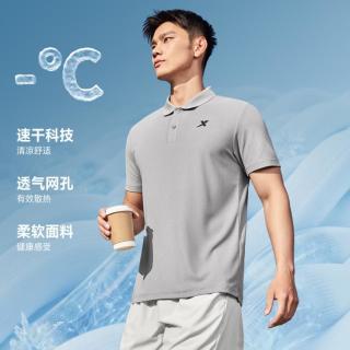 特步 男款 polo衫