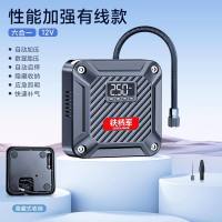 铁将军 车载便携式充气泵12v