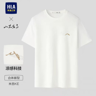 海澜之家 山不在高系列 男女短袖T恤