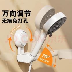 太力 可移动吸盘花洒架免打孔儿童淋浴喷头支架花洒底座固定器 花洒支架1个装