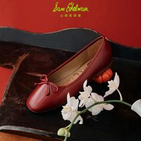 Sam Edelman 钟楚曦同款 ALIE红色羊皮平底芭蕾单鞋
