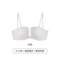 Ubras 无痕 女士抹胸无肩带内衣