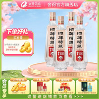 今日必买：沱牌 特级酒 T68 50度 浓香型白酒 480mL*4瓶