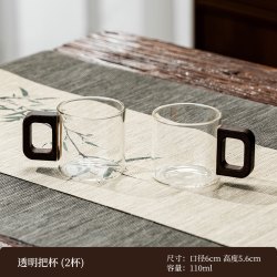 铸希 zx260511 耐热玻璃茶杯 150ml 透明色