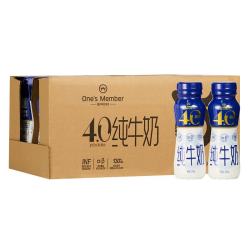 1号会员店 4.0g蛋白高钙全脂纯牛奶 200ml*24瓶