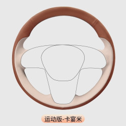 Toyota CAMRY雷凌Corolla锐放荣放锋兰达亚洲龙 真皮手缝方向盘 运动款宴米
