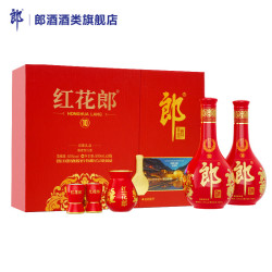 郎酒 红花郎10礼盒 酱香型白酒 53度 500mL 2瓶 红十礼盒装
