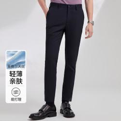 雅戈尔 男士修身休闲裤