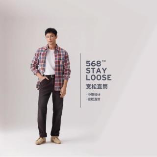 Levi's 巴恩风男士休闲宽松直筒牛仔长裤