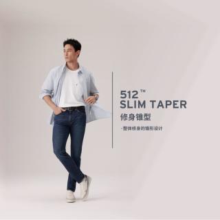 Levi's 冬暖系列男士宽松锥型牛仔裤