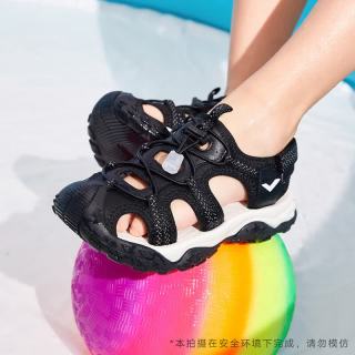 PONY 普尼（PONY）男女童一脚蹬凉拖沙滩鞋 242K1CA05BK 37  适合脚长约231-235mm